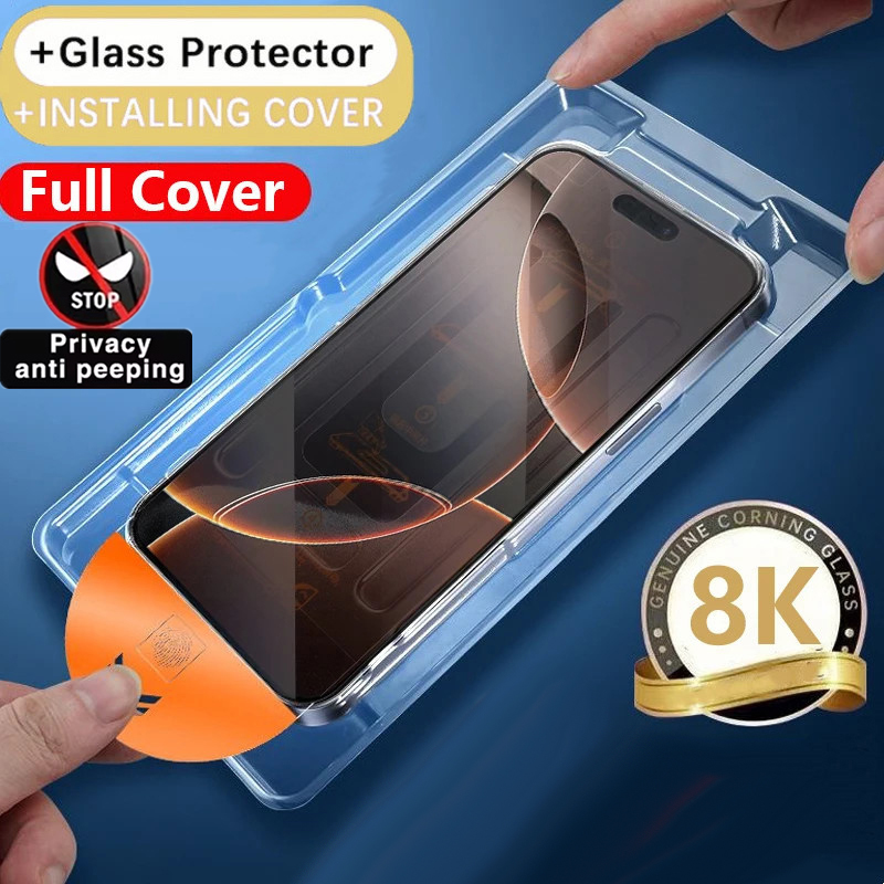 Oppo Reno 12 - Privacy Peeping Anti-Spy Tempered Glass Film
