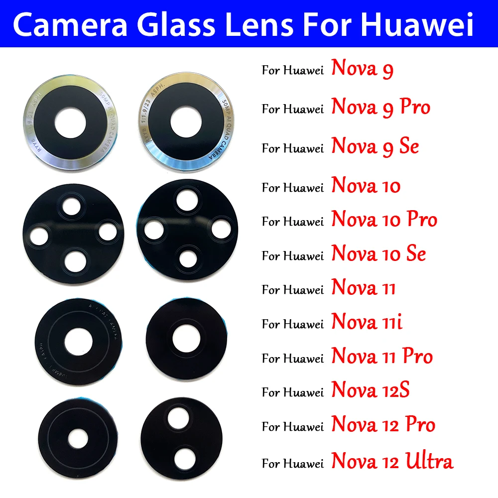 Huawei Nova 12 - Back Rear Camera Glass Lens Cover