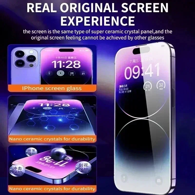 Privacy Peeping Anti-Spy Tempe - огляд і ціна Oppo Reno 12