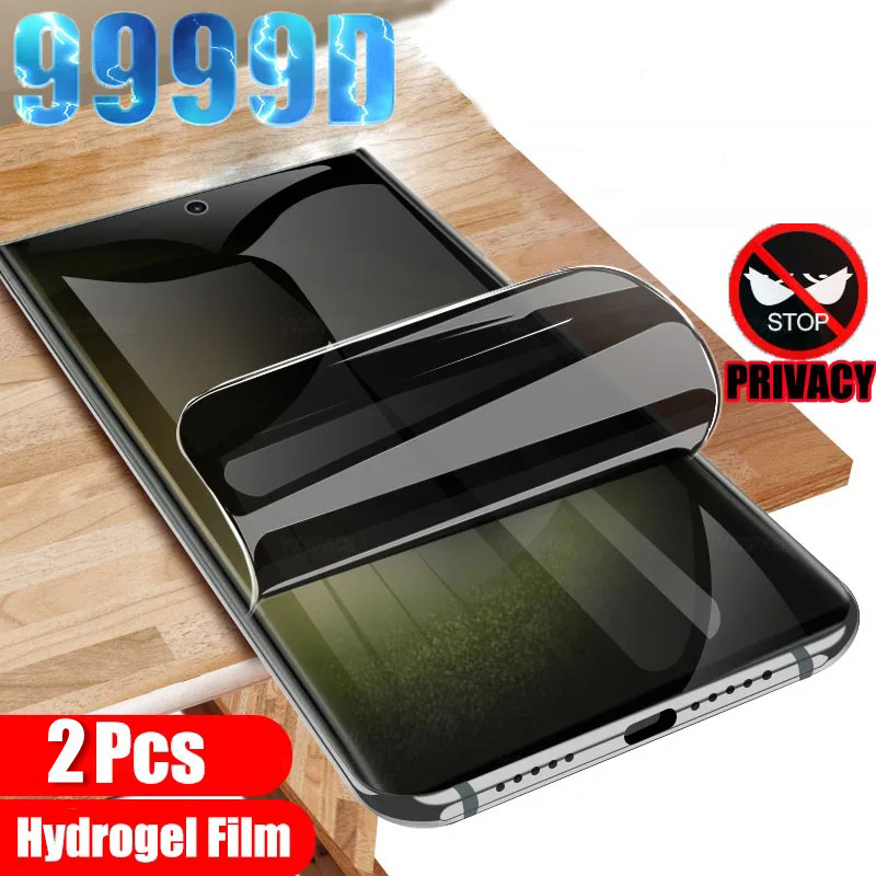 2Pcs Anti Spy Peeping Glare Pr - огляд і ціна Oppo Find X8