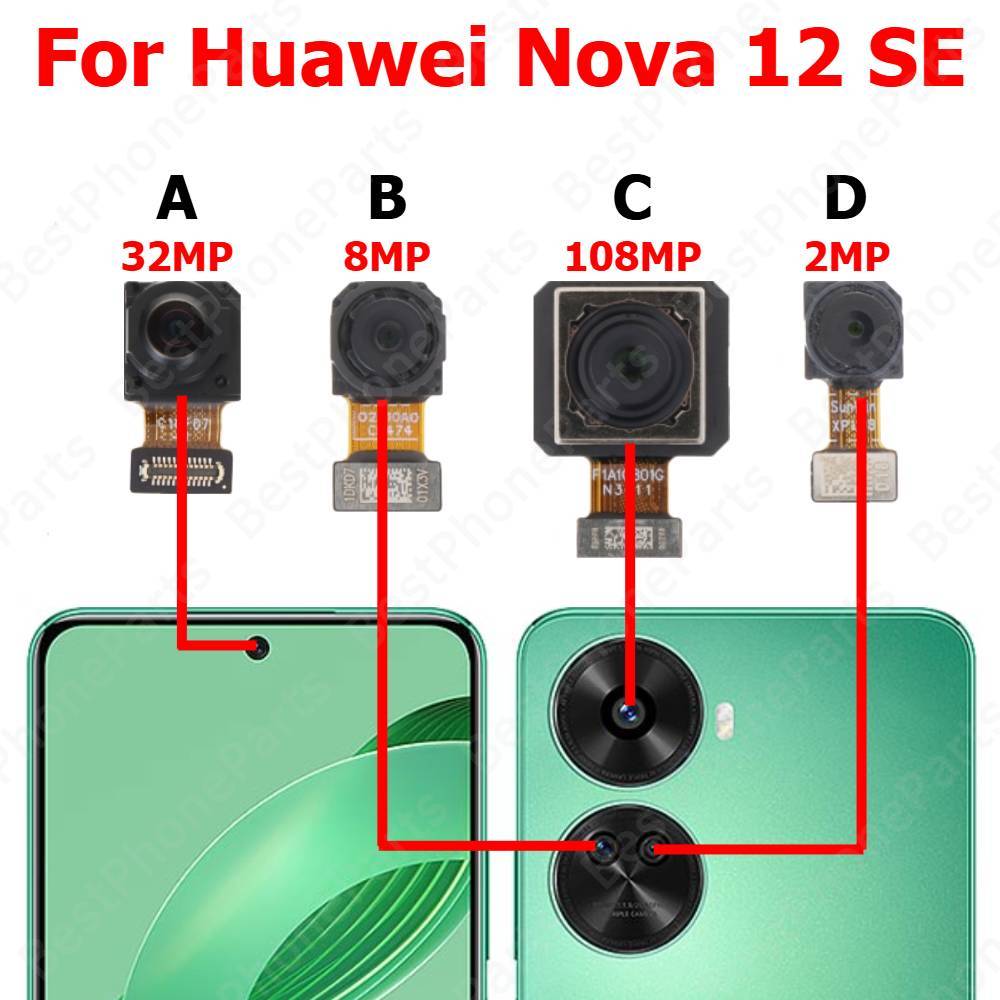 Camera For Huawei Nova 12 SE 1 - огляд і ціна Huawei Nova 12